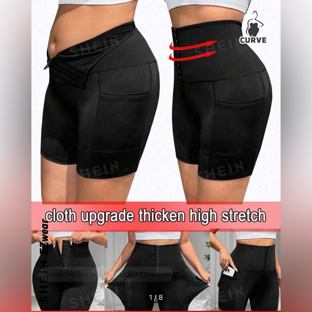 Body Shaper